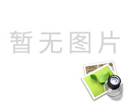 絲網印刷塑料凹印油墨應用范圍介紹