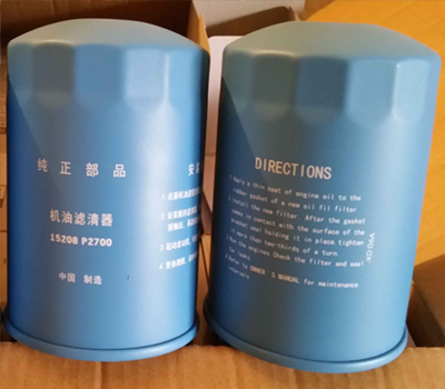 塑料絲網印刷
