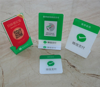 標牌絲網印刷